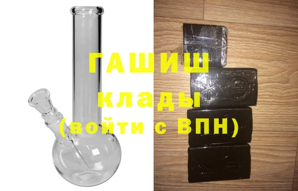 кокаин Беломорск