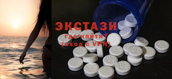 винт Баксан