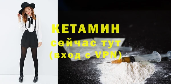 кокаин Беломорск