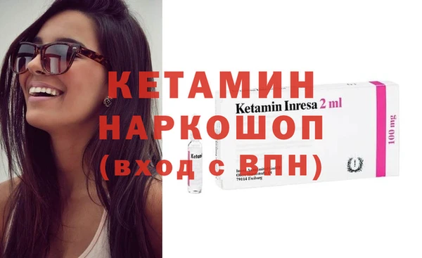 гашишное масло Белоозёрский