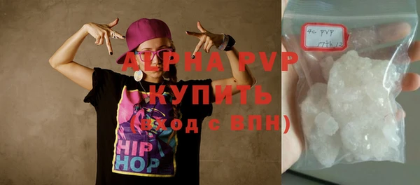 гашишное масло Белоозёрский