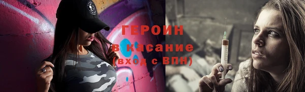 гашишное масло Белоозёрский