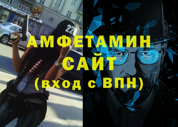 кокаин Беломорск