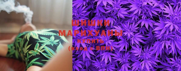 гашишное масло Белоозёрский
