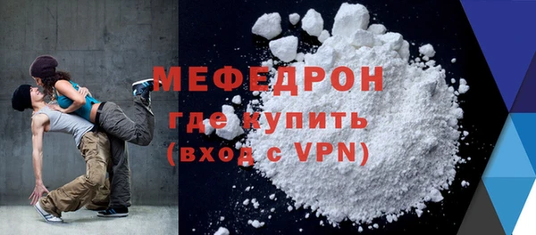 гашишное масло Белоозёрский