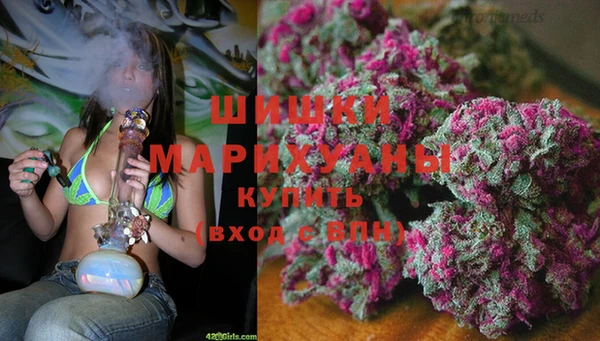 гашишное масло Белоозёрский