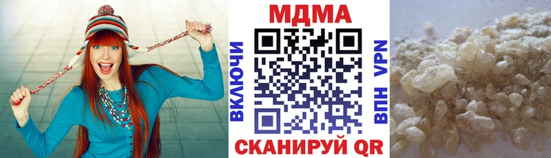 МДМА VHQ Ворсма